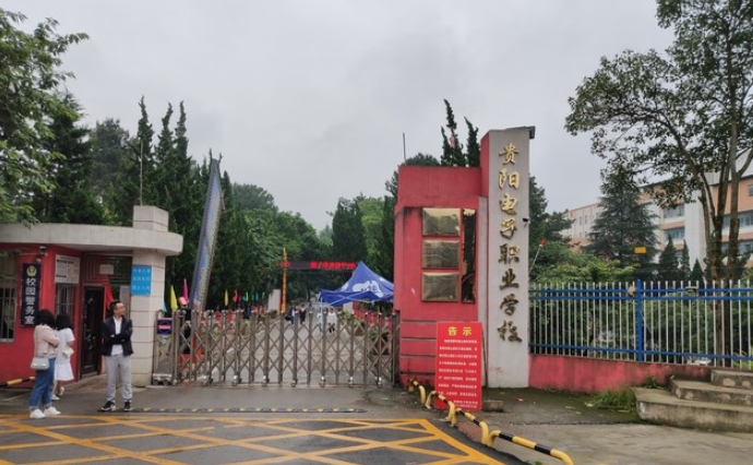 贵州2024年初中生可以考什么铁路学校
