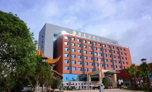 云南2024年可以读铁路学校的大专学校