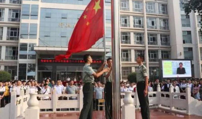 安阳市殷都区理工中等专业学校怎么样、好不好