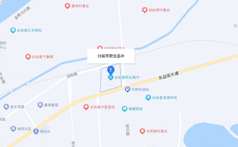 台前县职业高中地址，乘车路线