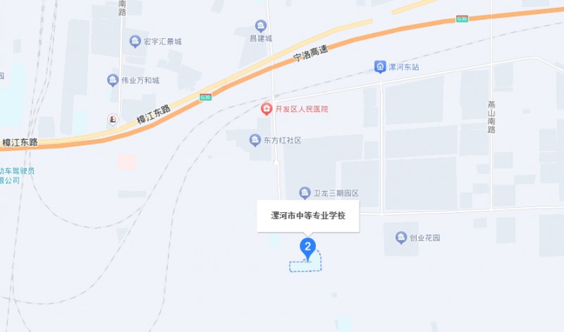 漯河市中等专业学校地址，乘车路线