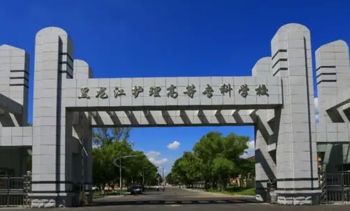 卫生信息管理属于什么大类？全国卫生信息管理专业大学排名