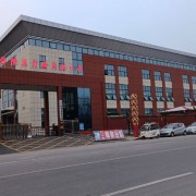 漯河市召陵区中等专业学校