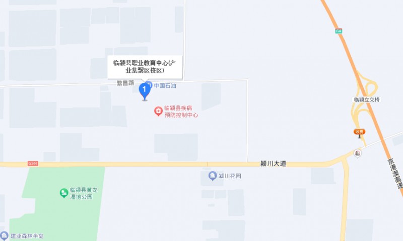 临颍县职业教育中心地址，乘车路线