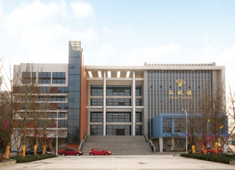 重庆市渝北中学校招生简章2024年