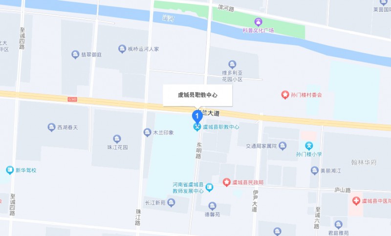 虞城县职教中心地址，乘车路线