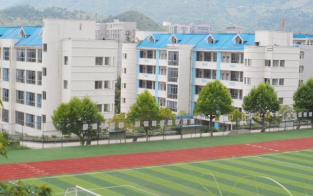 贵州2024年女生读什么铁路学校好