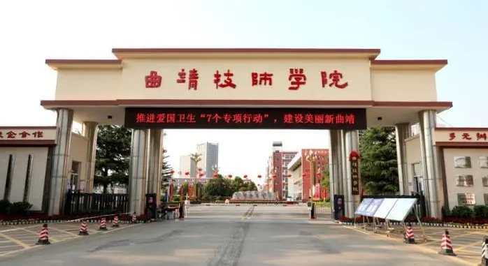 云南2024年有哪些铁路学校就业最好