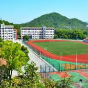 宁陵县职业中等专业学校