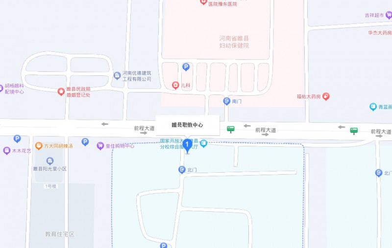 睢县职业技术教育培训中心地址，乘车路线