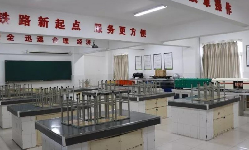 贵州2024年铁路学校和职高哪个好