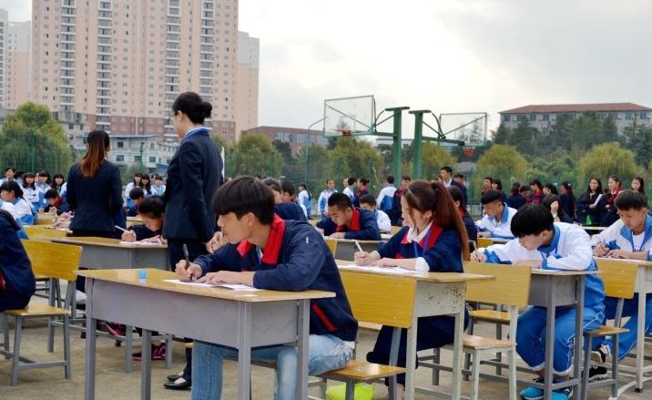 贵州2024年职高和铁路学校有哪些区别