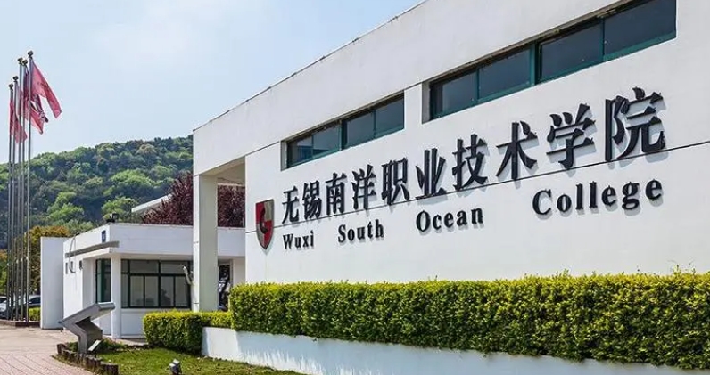 江苏2024年初中生可以去什么铁路学校