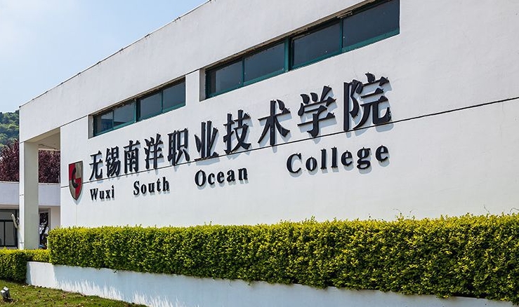 江苏2024年初中生能读什么铁路学校
