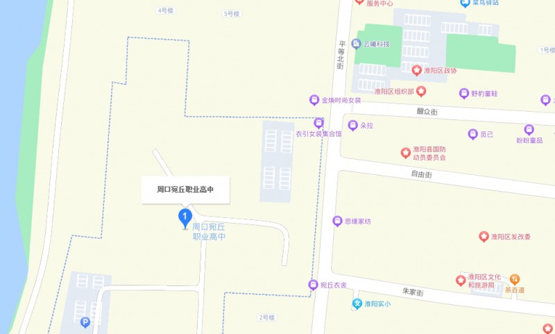 周口宛丘职业高中地址，乘车路线