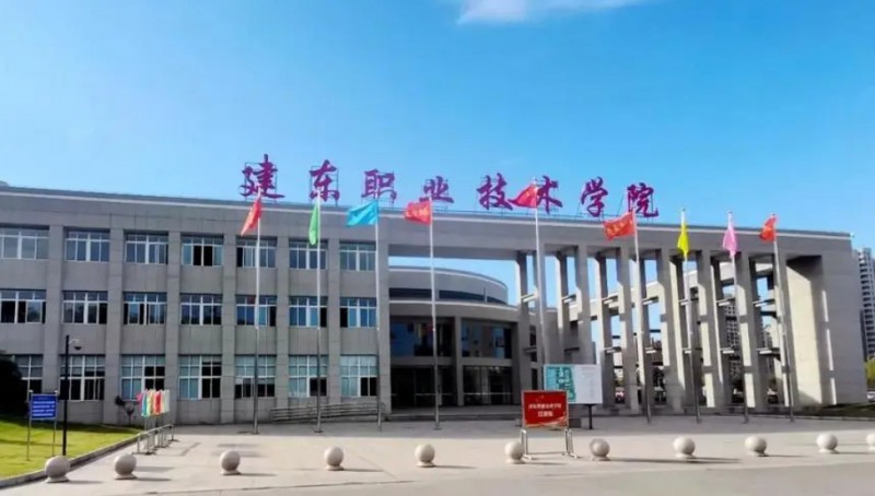 江苏2024年到哪里读铁路学校好