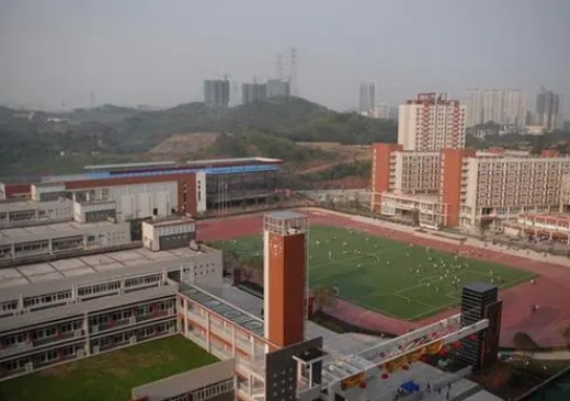 重庆市鲁能巴蜀中学校怎么样、好不好