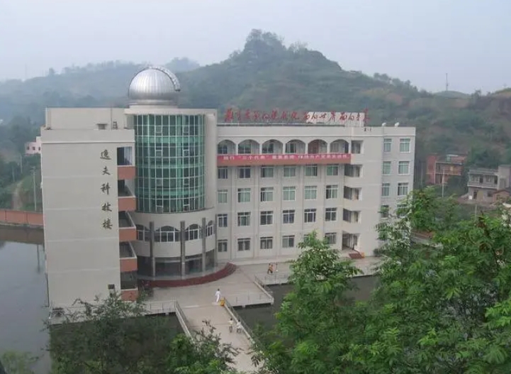 重庆市字水中学校怎么样、好不好