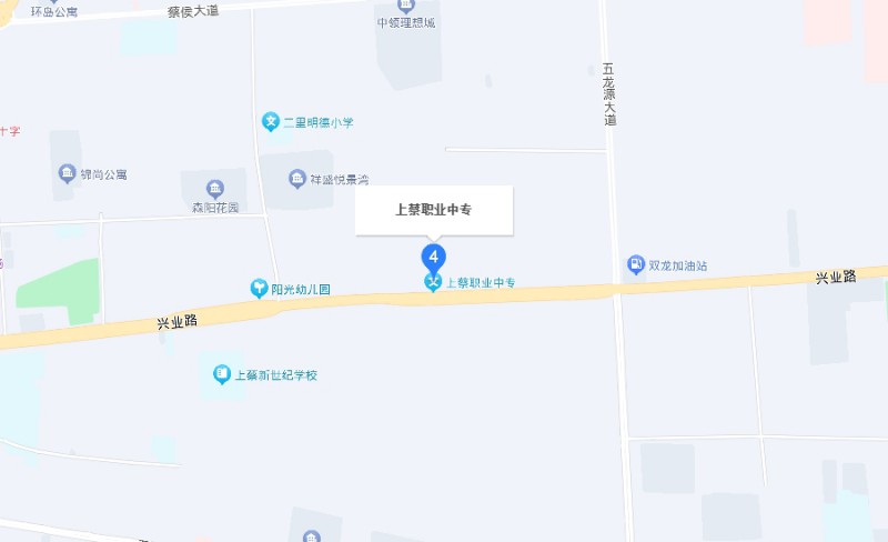 上蔡县职业中等专业学校地址，乘车路线