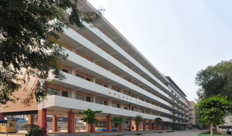 广州造船厂技工学校网站网址主页