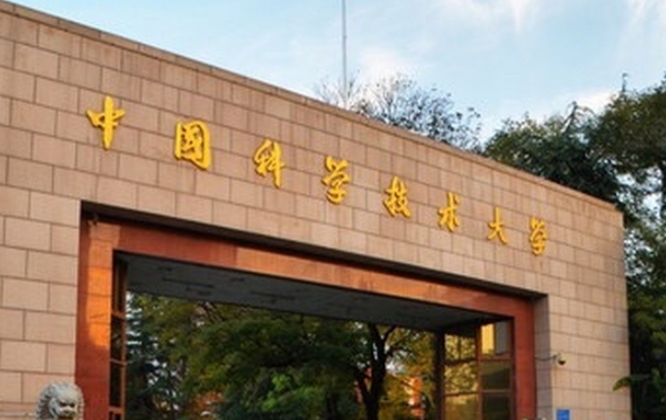 高考提前批有哪些类型的院校？什么是高考提前批次录取