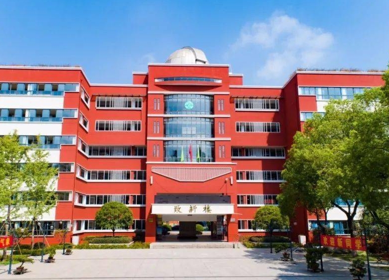 2024重庆市长寿中学校招生计划 招生人数是多少(附要求、条件、对象)
