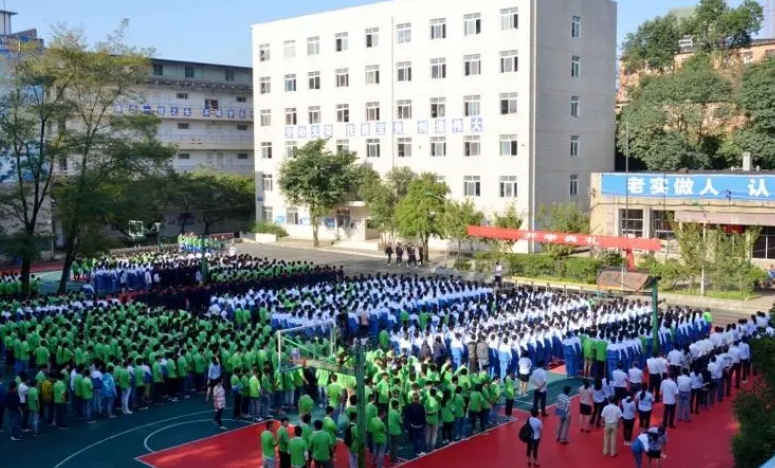 贵州2024年铁路学校好还是职高好