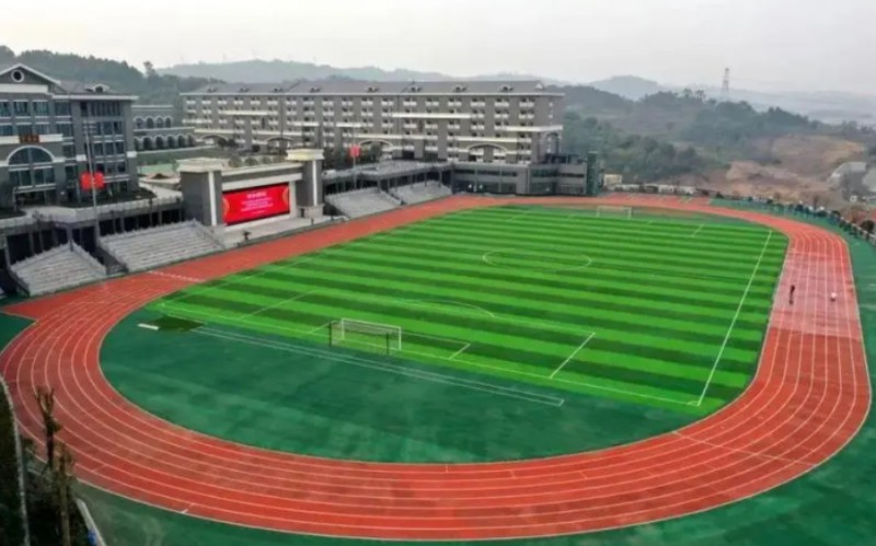 2024重庆市萱花中学校招生计划 招生人数是多少(附要求、条件、对象)