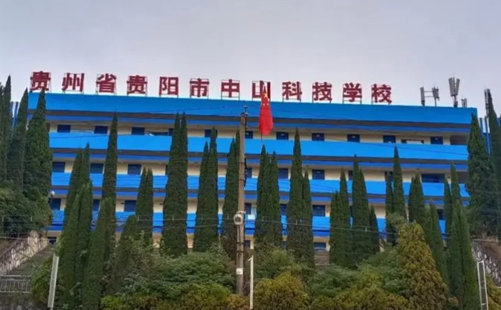 贵州2024年铁路学校在哪