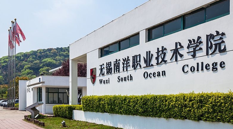 江苏2024年铁路学校读出来是什么文凭