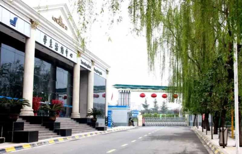 2024西安建筑工程技师学院多少钱 西安建筑工程技师学院各专业学费收费标准
