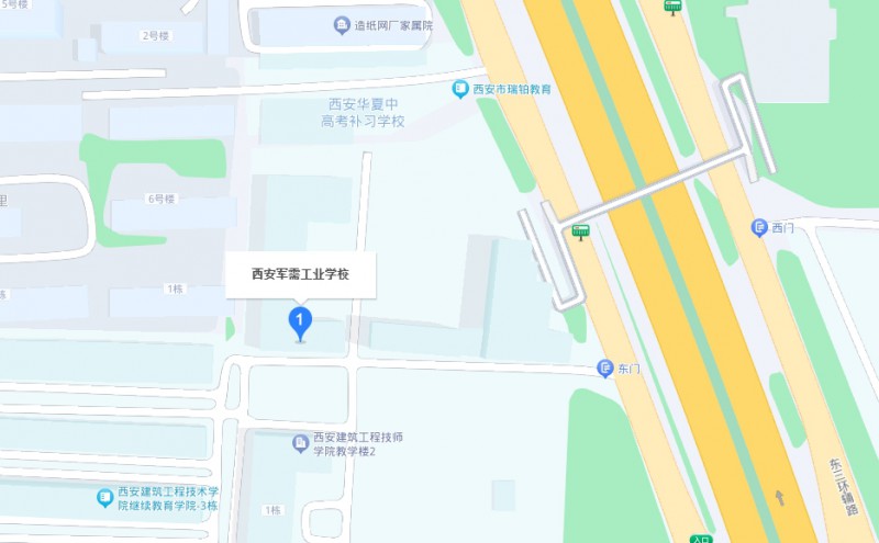 西安军需工业学校地址，乘车路线