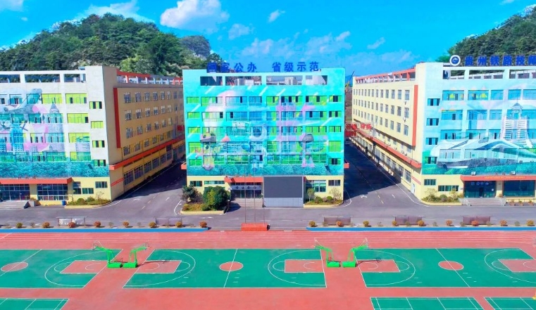 贵州2024年铁路学校学费多少