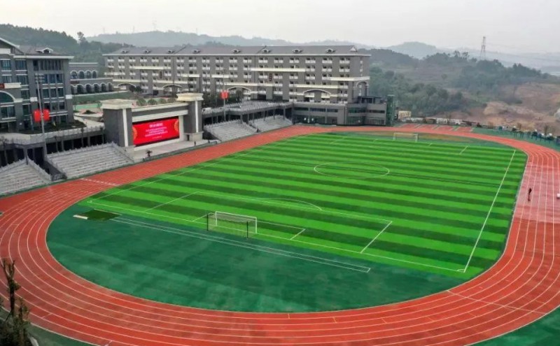 2024重庆市璧山中学校多少钱(学费明细)