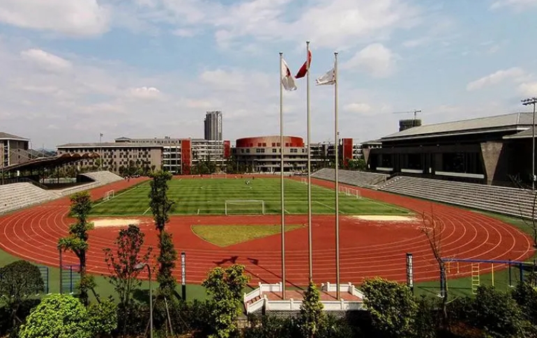 重庆市璧山中学校招生简章2024年