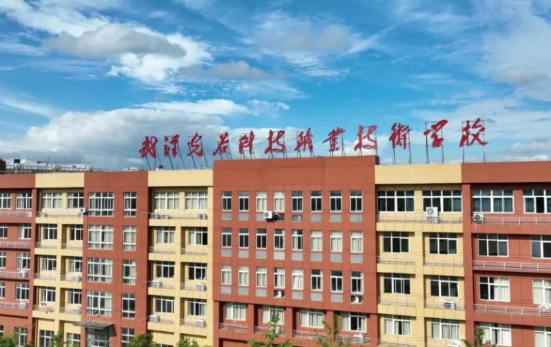 湖北2024年比较好的铁路学校