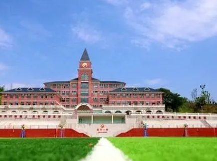 2024重庆市永荣中学校招生计划 招生人数是多少(附要求、条件、对象)