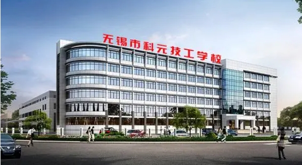 江苏2024年铁路学校招生有哪些要求