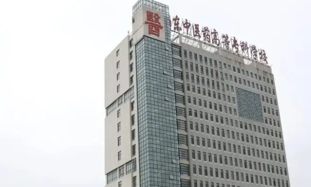 2024年高考350到400分的二本医学院有哪些？附全国最低分二本医科大学