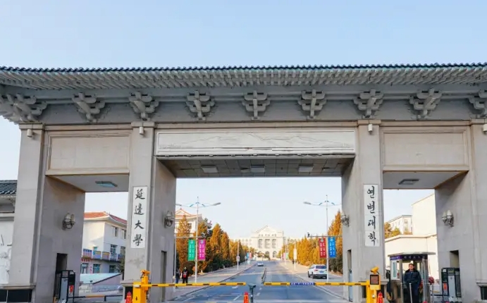 低分捡漏的211院校有哪些？附2024年全国211大学名单及排名
