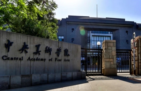2024美术生文化课多少分可以上本科？美术生可以考的大学排名