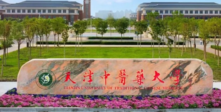 2024年二本临床医学最低分学校是哪所？适合捡漏的临床医学二本大学推荐