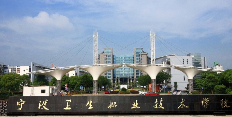 2024年文科生400多分可以考哪些大学？哪些大学比较好值得推荐