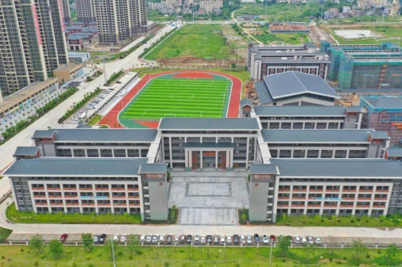 重庆市大足城南中学校地址，乘车路线
