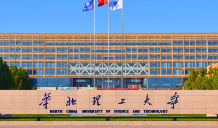 2024全国低分本科公办大学有哪些？附各省低分录取的本科院校