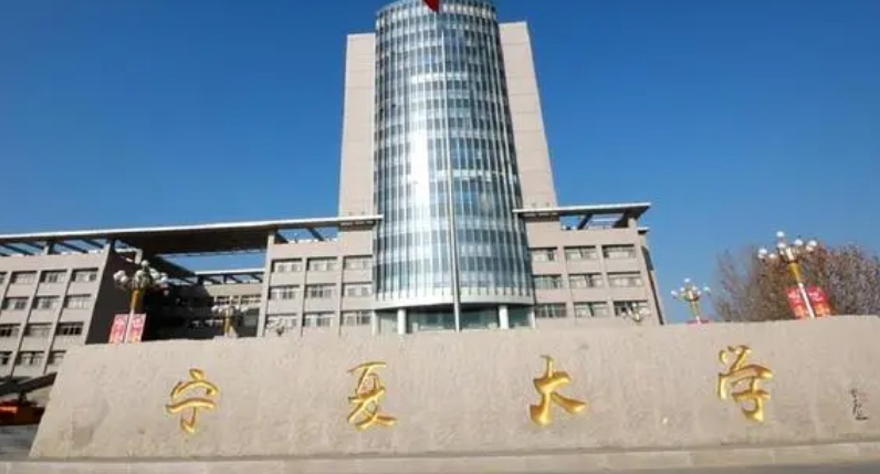 2024高考985211最低多少分能上？附各省985211大学最低录取分数线