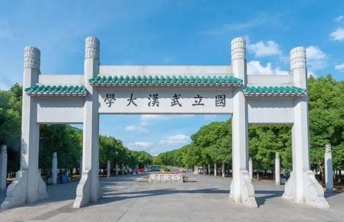 2024年湖北高考400分左右能上什么样的大学？附湖北本科大学名单
