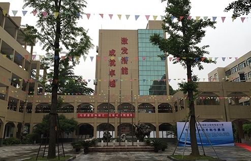 浙江2024年初中生可以去读什么铁路学校