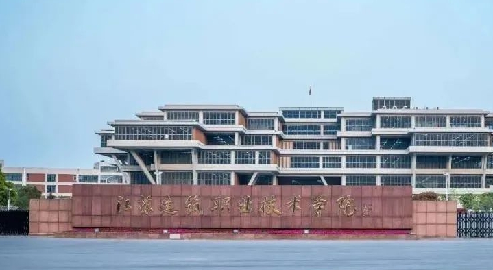 2024年河北400分能报哪些大学？河北新高考大学名单