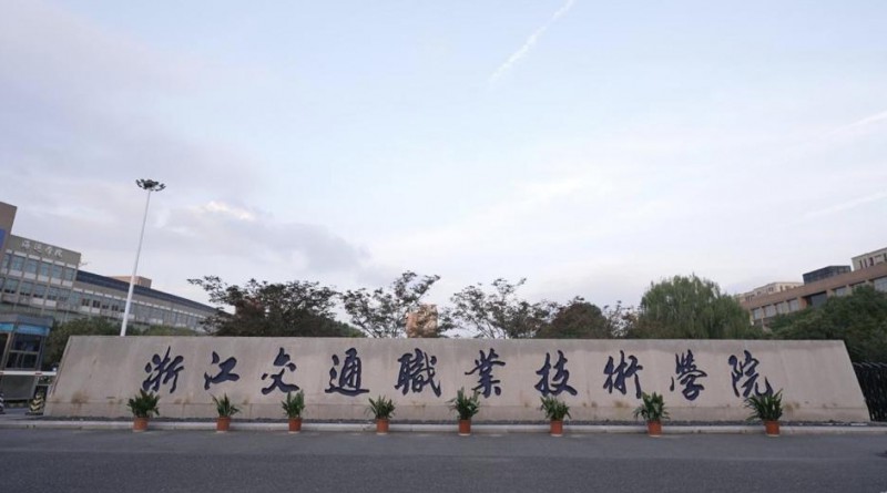 浙江2024年初中生女生读什么铁路学校好